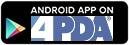 AGB Oil Calc на форуме 4PDA